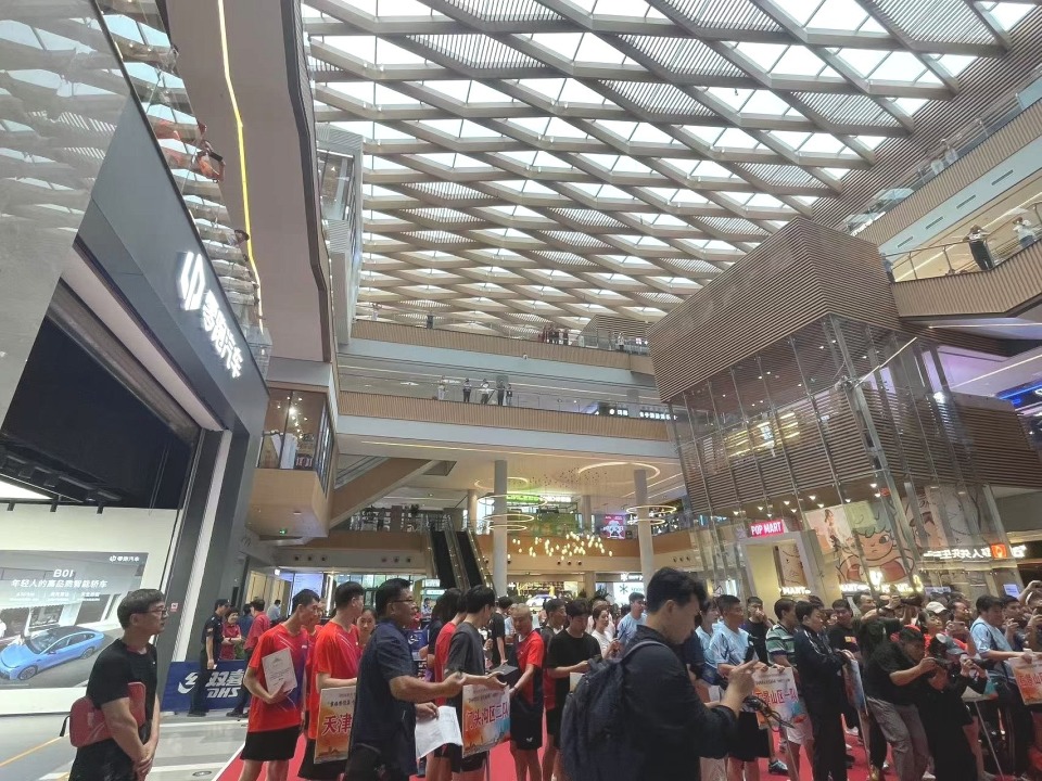 动了园区及, 万达, com