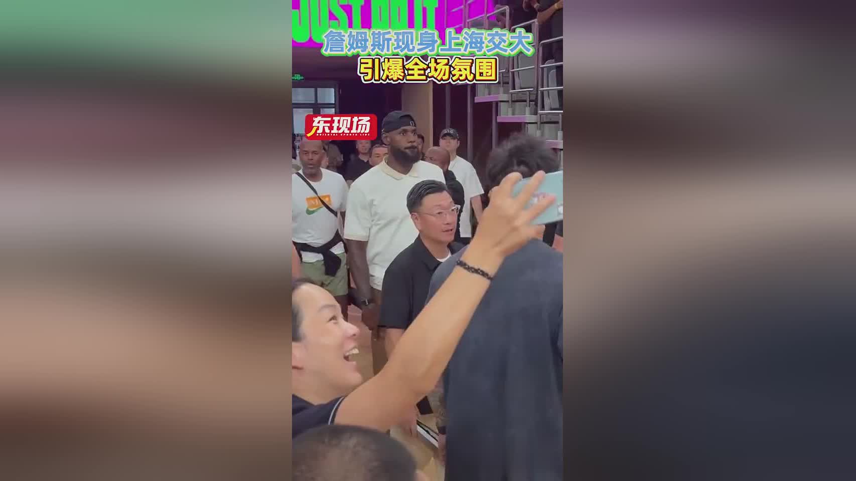 大校园行的, 查看更多视, net
