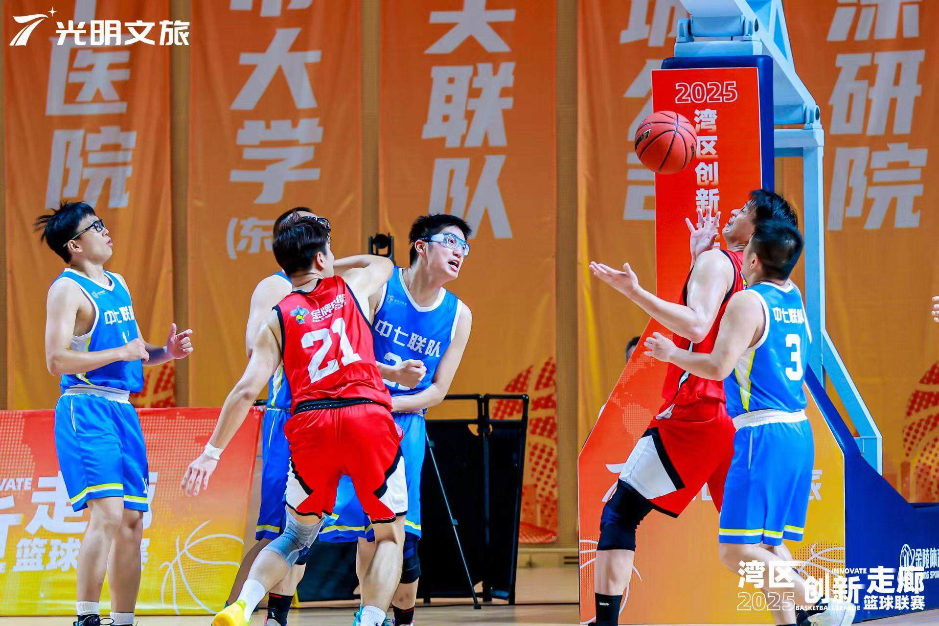 tenan, 主办方提供