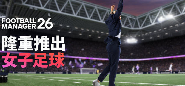 tenan, 球员和生态