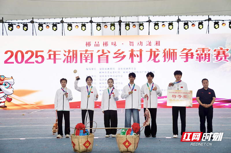 恒呼史忆八 恒呼史忆八