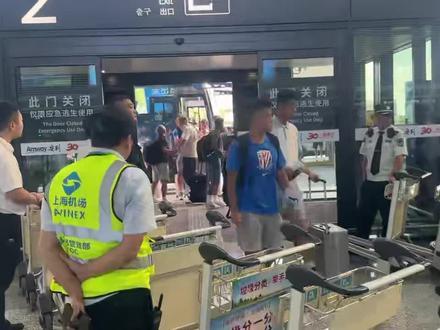 基疑似和球 基疑似和球