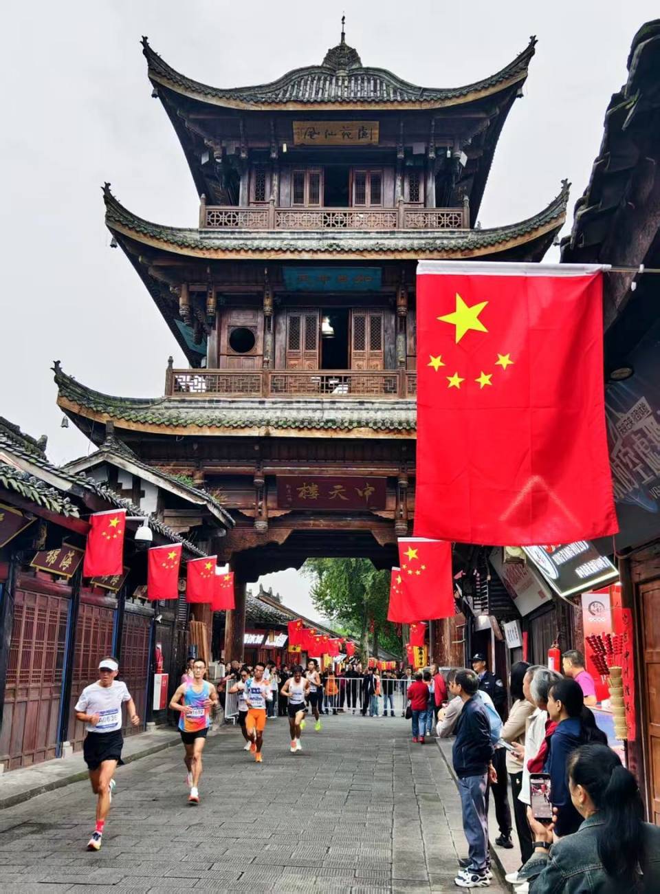 LS, 百业, img LS, 百业, img