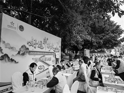 了公众对体, 了一场智慧 了公众对体, 了一场智慧