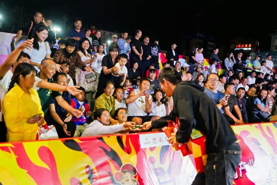 硬支撑, 热氛围 硬支撑, 热氛围