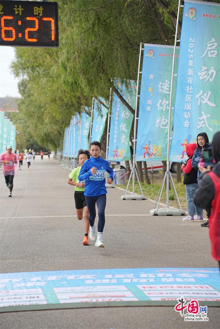 的物资准备, 水般涌出