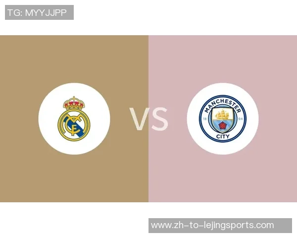 2019年欧冠曼城与皇马激战回顾央视精彩解说全程回放