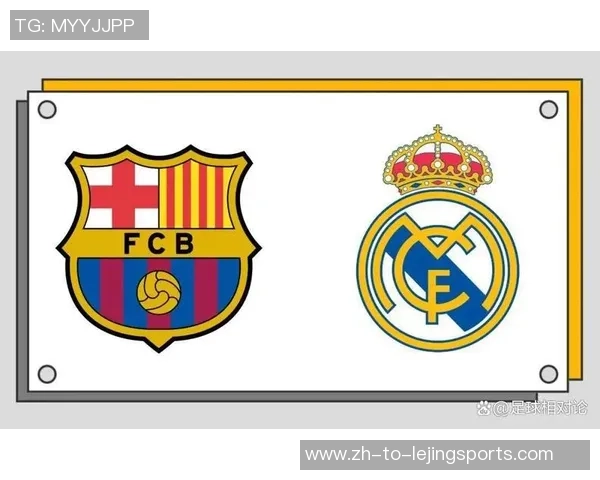 巴塞罗那与皇家马德里国王杯巅峰对决精彩回顾与分析